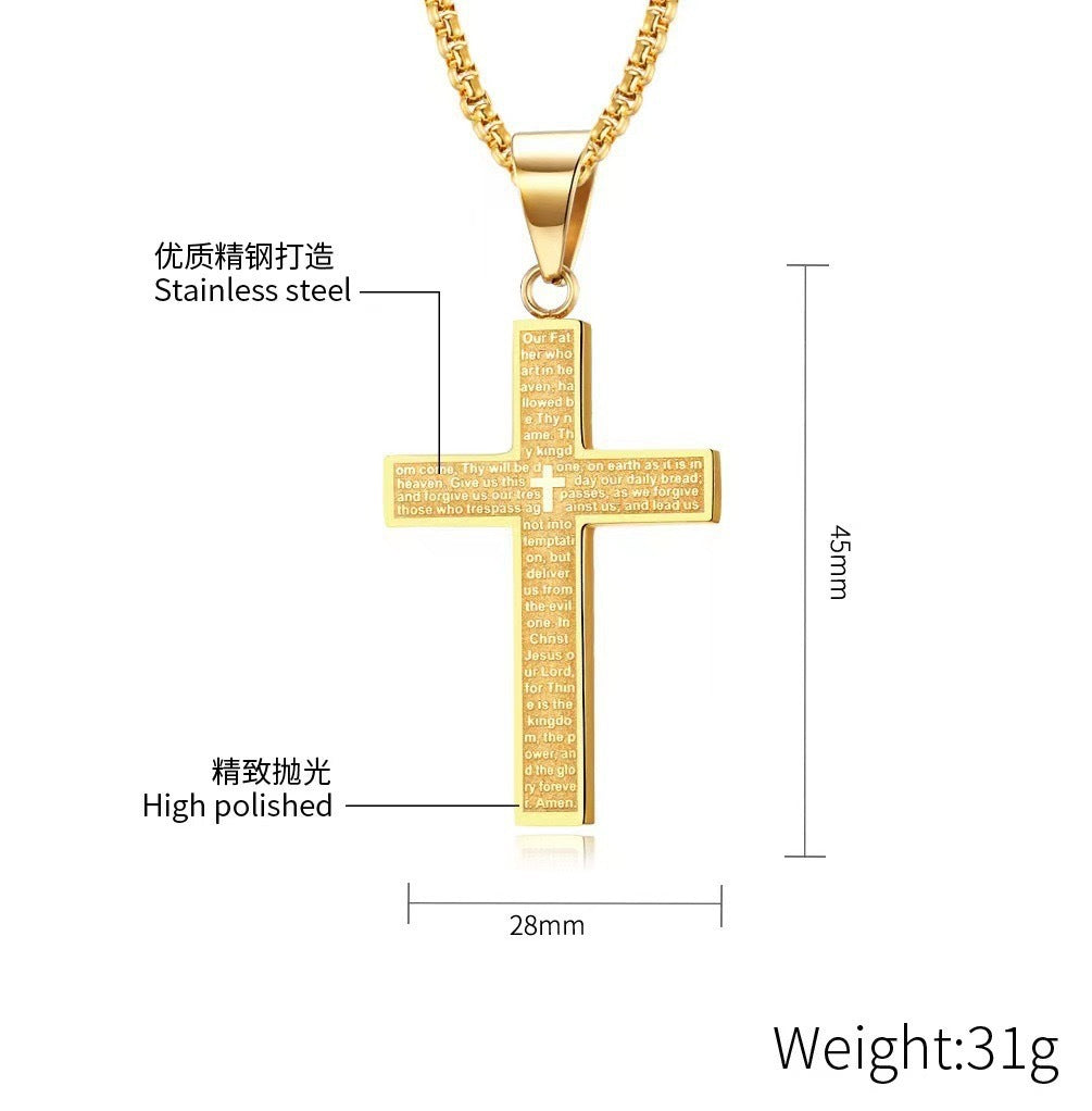Unfading Stainless Steel Cross Pendant – Inspirational Engraving