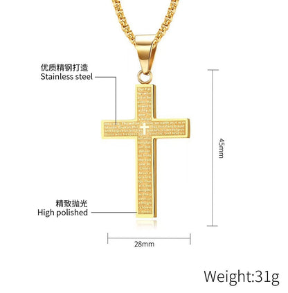 Unfading Stainless Steel Cross Pendant – Inspirational Engraving